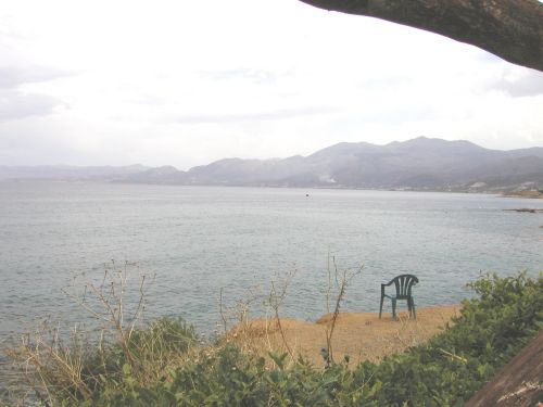 Chair