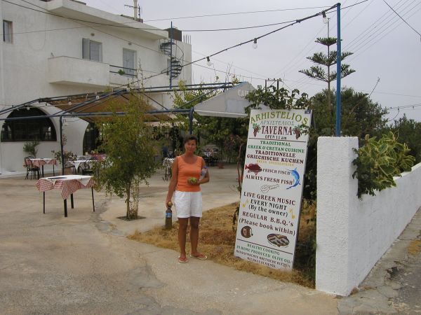 Stelios' olive oil and fruit