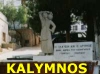 Kalymnos 1995