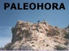 Paleohora 1997